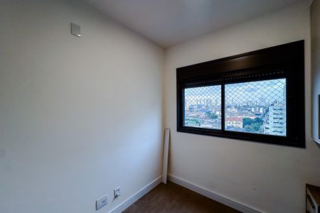 Apartamento para alugar com 42m², 2 quartos e 1 vaga Apartamento para alugar com 42m², 2 quartos e 1 vagaQuarto 1