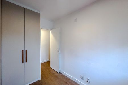 Apartamento para alugar com 42m², 2 quartos e 1 vaga Apartamento para alugar com 42m², 2 quartos e 1 vagaQuarto 1