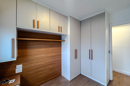 Apartamento para alugar com 42m², 2 quartos e 1 vaga Apartamento para alugar com 42m², 2 quartos e 1 vagaQuarto 1