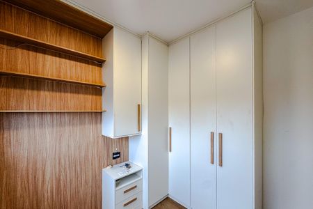 Apartamento para alugar com 42m², 2 quartos e 1 vaga Apartamento para alugar com 42m², 2 quartos e 1 vagaQuarto 2