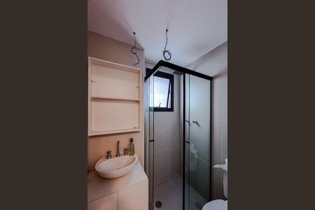 Apartamento para alugar com 42m², 2 quartos e 1 vaga Apartamento para alugar com 42m², 2 quartos e 1 vagaBanheiro