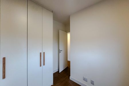 Apartamento para alugar com 42m², 2 quartos e 1 vaga Apartamento para alugar com 42m², 2 quartos e 1 vagaQuarto 2
