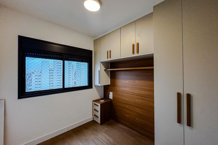 Apartamento para alugar com 42m², 2 quartos e 1 vaga Apartamento para alugar com 42m², 2 quartos e 1 vagaQuarto 1