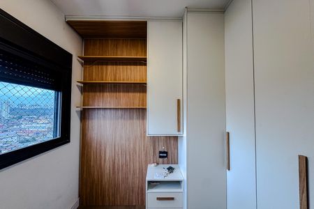 Apartamento para alugar com 42m², 2 quartos e 1 vaga Apartamento para alugar com 42m², 2 quartos e 1 vagaQuarto 2