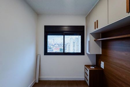 Quarto 1 de apartamento para alugar com 2 quartos, 42m² em Mooca, São Paulo