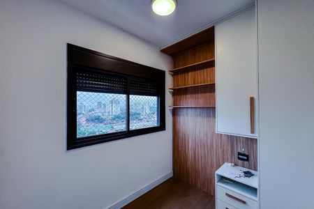 Apartamento para alugar com 42m², 2 quartos e 1 vaga Apartamento para alugar com 42m², 2 quartos e 1 vagaQuarto 2
