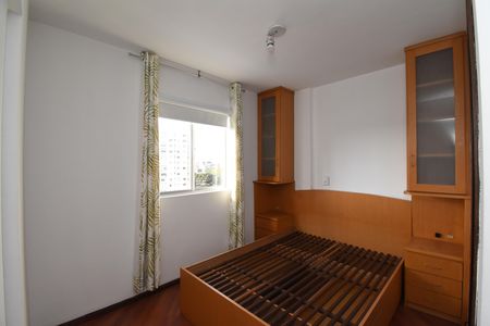 Apartamento para alugar com 64m², 2 quartos e 1 vagaSuíte