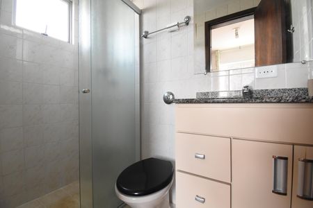 Apartamento para alugar com 64m², 2 quartos e 1 vagaBanheiro da Suíte