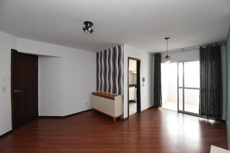 Sala de apartamento para alugar com 2 quartos, 64m² em Cabral, Curitiba