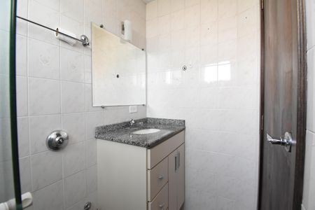 Apartamento para alugar com 64m², 2 quartos e 1 vagaBanheiro da Suíte