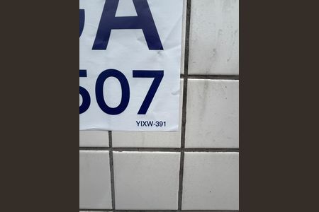 Apartamento para alugar com 55m², 2 quartos e sem vagaPlaca 