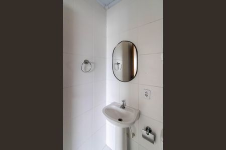 Apartamento para alugar com 55m², 2 quartos e sem vagaBanheiro