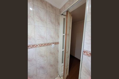Apartamento para alugar com 147m², 3 quartos e 2 vagas Apartamento para alugar com 147m², 3 quartos e 2 vagasBanheiro