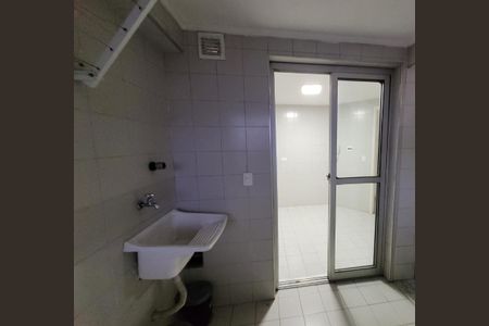 Apartamento para alugar com 147m², 3 quartos e 2 vagas Apartamento para alugar com 147m², 3 quartos e 2 vagasÁrea de serviço