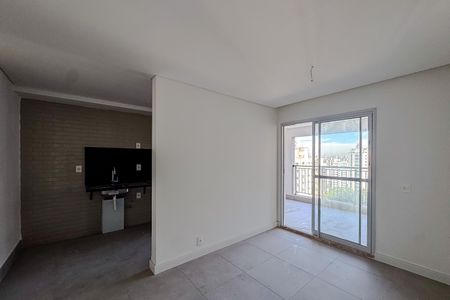 Apartamento à venda com 75m², 2 quartos e 1 vaga Apartamento à venda com 75m², 2 quartos e 1 vagaSala