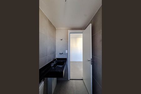 Apartamento à venda com 75m², 2 quartos e 1 vaga Apartamento à venda com 75m², 2 quartos e 1 vagaBanheiro da Suíte