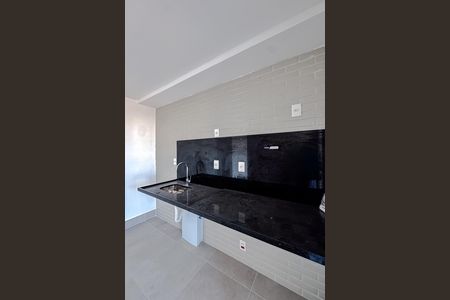 Apartamento à venda com 68m², 2 quartos e 1 vaga Apartamento à venda com 68m², 2 quartos e 1 vagaCozinha