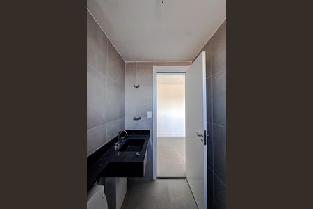 Apartamento à venda com 68m², 2 quartos e 1 vaga Apartamento à venda com 68m², 2 quartos e 1 vagaBanheiro da Suíte