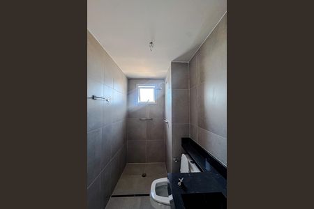 Apartamento à venda com 68m², 2 quartos e 1 vaga Apartamento à venda com 68m², 2 quartos e 1 vagaBanheiro da Suíte