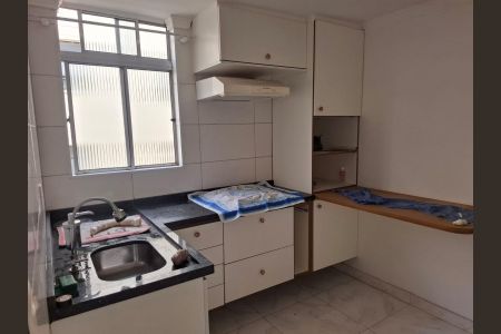 Apartamento para alugar com 52m², 2 quartos e 1 vaga Apartamento para alugar com 52m², 2 quartos e 1 vagaCozinha