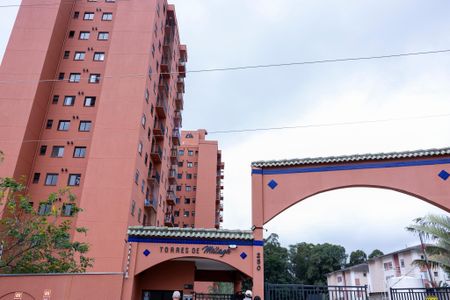 Apartamento para alugar com 54m², 2 quartos e 1 vaga