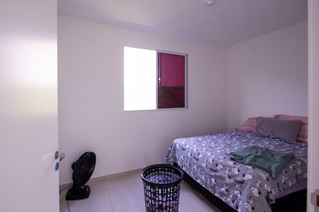 Apartamento para alugar com 49m², 2 quartos e sem vaga Apartamento para alugar com 49m², 2 quartos e sem vagaQuarto 1