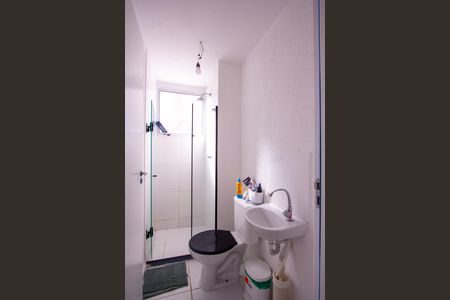 Apartamento para alugar com 49m², 2 quartos e sem vaga Apartamento para alugar com 49m², 2 quartos e sem vagaBanheiro