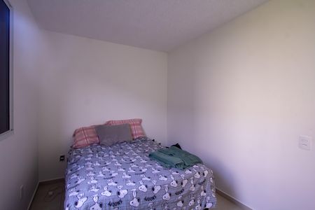 Quarto 1 de apartamento para alugar com 2 quartos, 49m² em Trindade, São Gonçalo