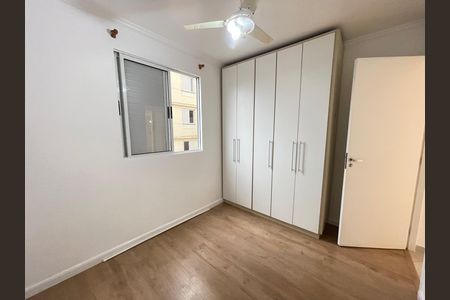 Apartamento para alugar com 55m², 2 quartos e 1 vagaQuarto 1