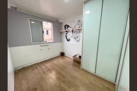 Apartamento para alugar com 55m², 2 quartos e 1 vagaQuarto 2