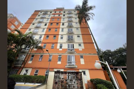 Apartamento para alugar com 55m², 2 quartos e 1 vagaÁrea comum