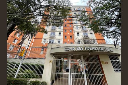 Apartamento para alugar com 55m², 2 quartos e 1 vagaFachada e portaria