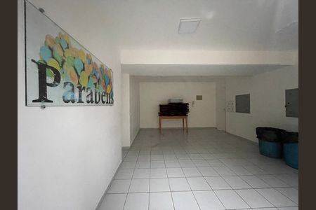 Apartamento para alugar com 55m², 2 quartos e 1 vagaÁrea comum