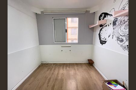 Apartamento para alugar com 55m², 2 quartos e 1 vagaQuarto 2