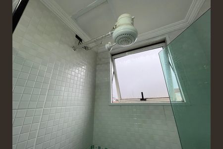 Apartamento para alugar com 55m², 2 quartos e 1 vagaBanheiro