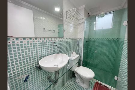 Apartamento para alugar com 55m², 2 quartos e 1 vagaBanheiro