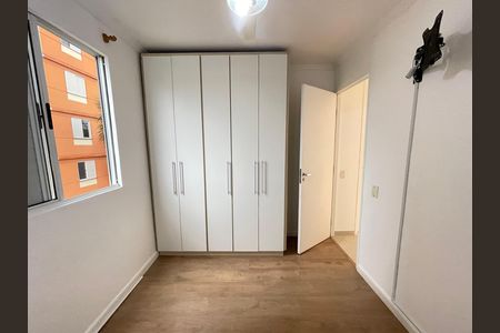 Quarto 1 de apartamento para alugar com 2 quartos, 55m² em Jardim Amaralina, São Paulo