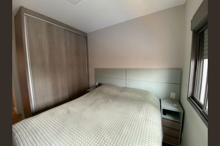 Apartamento à venda com 88m², 3 quartos e 2 vagas Apartamento à venda com 88m², 3 quartos e 2 vagasQuarto