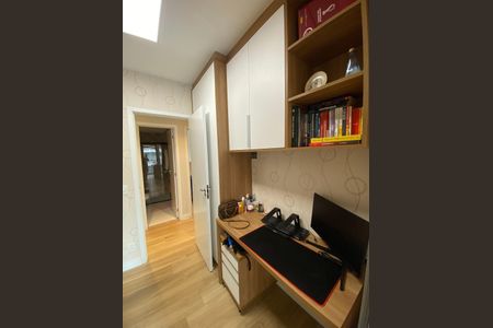 Apartamento à venda com 88m², 3 quartos e 2 vagas Apartamento à venda com 88m², 3 quartos e 2 vagasQuarto
