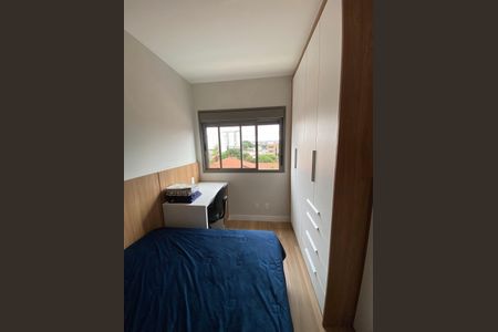 Quarto de apartamento à venda com 3 quartos, 88m² em Barra Funda, São Paulo