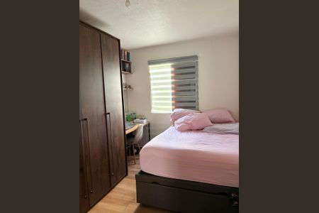 Apartamento à venda com 49m², 2 quartos e sem vaga Apartamento à venda com 49m², 2 quartos e sem vagaQuarto