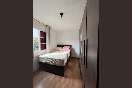 Apartamento à venda com 49m², 2 quartos e sem vaga Apartamento à venda com 49m², 2 quartos e sem vagaQuarto