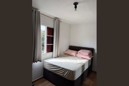 Apartamento à venda com 49m², 2 quartos e sem vaga Apartamento à venda com 49m², 2 quartos e sem vagaQuarto