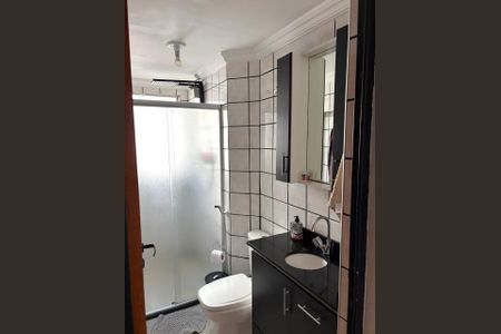 Apartamento à venda com 49m², 2 quartos e sem vaga Apartamento à venda com 49m², 2 quartos e sem vagaBanheiro