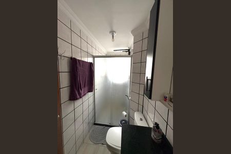 Apartamento à venda com 49m², 2 quartos e sem vaga Apartamento à venda com 49m², 2 quartos e sem vagaBanheiro