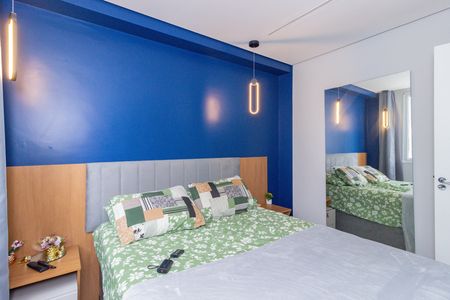 Apartamento para alugar com 39m², 2 quartos e sem vaga Apartamento para alugar com 39m², 2 quartos e sem vagaQuarto 1