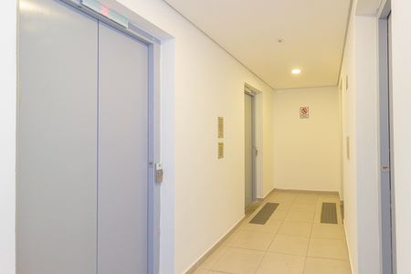 Apartamento para alugar com 39m², 2 quartos e sem vaga Apartamento para alugar com 39m², 2 quartos e sem vagaÁrea comum