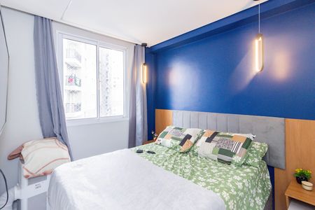 Apartamento para alugar com 39m², 2 quartos e sem vaga Apartamento para alugar com 39m², 2 quartos e sem vagaQuarto 1