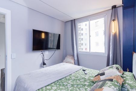Apartamento para alugar com 39m², 2 quartos e sem vaga Apartamento para alugar com 39m², 2 quartos e sem vagaQuarto 1