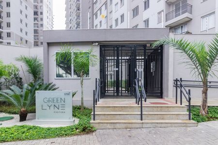 Apartamento para alugar com 39m², 2 quartos e sem vaga Apartamento para alugar com 39m², 2 quartos e sem vagaFachada